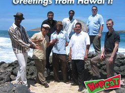 Image for Hepcat