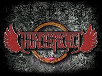 Thunderproject
