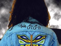 Hagig the Butterfly  להקת  הגיג     הפרפר