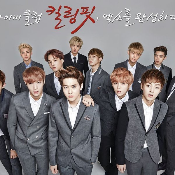 K-POP・アジア EXO EXO-K√,=Lucky= by EXO-K√ | ReverbNation