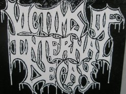 Image for Victims Of Internal Decay