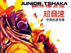 Image for junior tshaka