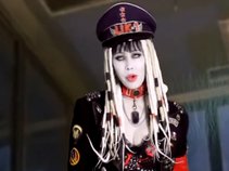 The Industrial Bitch