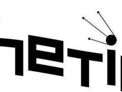 Image for The Kinetics