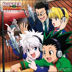 Hunter x Hunter - Departure by Hunter x Hunter [ハンター