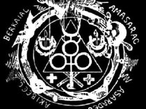 The Order Of Iscariot