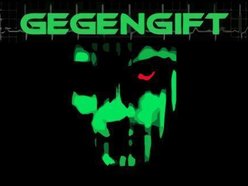 Image for GEGENGIFT