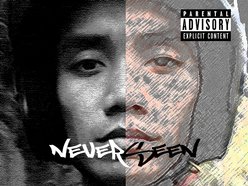 neverseen studios