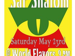 Image for Sar Shalom