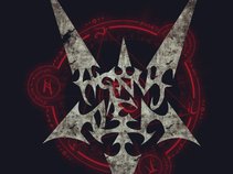 Agnus Dei