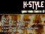 K-StyLe (Artist)