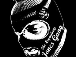 Image for The Legendary Jones Gang
