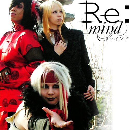 ReverbNation profile picture for @remind