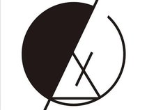 Symphony Of Silence (Bali)