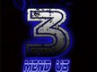 3 Mendus