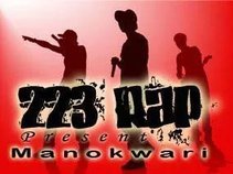 Om ' BooGy223