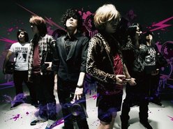 Fear And Loathing In Las Vegas - Let Me Hear by Fear And