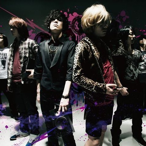 Fear And Loathing In Las Vegas - Just Awake by Fear And