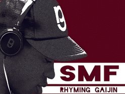 Image for RhymingGaijin