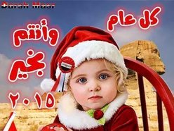Image for mno