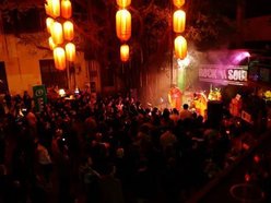 Dragon Turtle 龙龟音乐