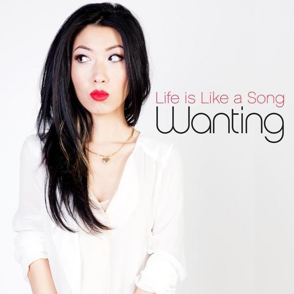 ReverbNation profile picture for @wanting