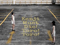 kenji must die! toro! toro!