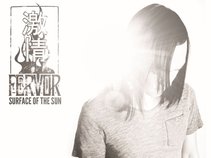 Fervor