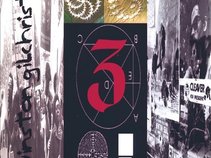 win gilchrist/funk963