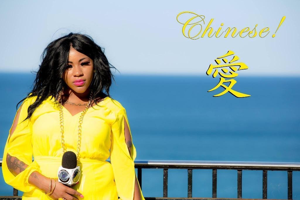 ReverbNation profile picture for @Chinese