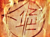 17TEN