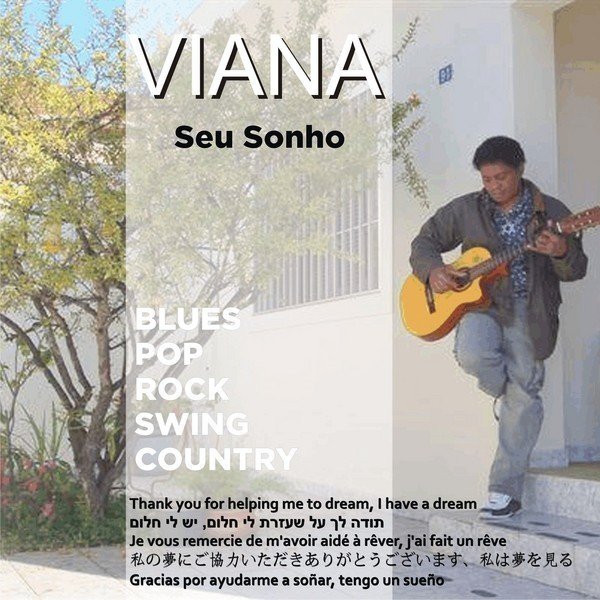 ReverbNation profile picture for @viana
