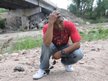 Wee-G/HOFFA