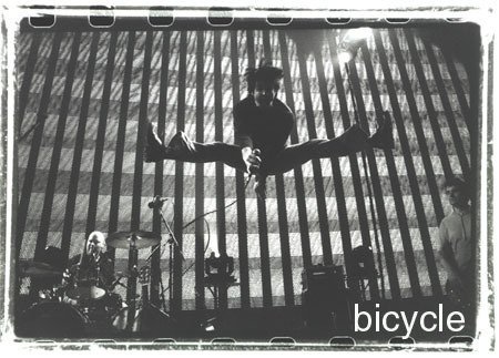 ReverbNation profile picture for @bicycle
