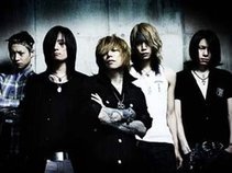 Dir En Grey