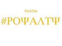 Royal Pain