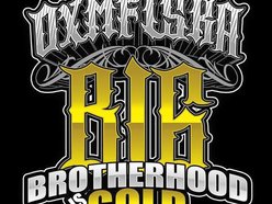 Image for Dexmaflaska Hiphop Official
