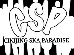 CIKIJING SKA PARADISE