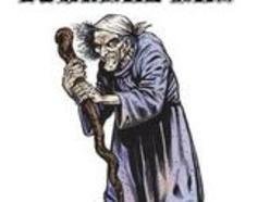 Image for Funeral Hag