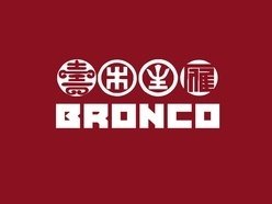 ReverbNation profile picture for @bronco