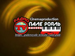 Radio Pale-Royal