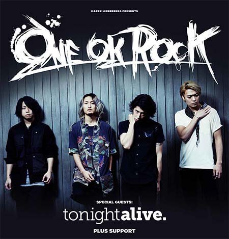 ONE OK ROCK - 【最終値下げ】ONE OK ROCK / ONE OK ROCK(帯付き) ONE OK ROCK CDセット 帯付き 特典ステッカー付き 最終価格