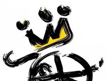 Gork The Banned Psychologist