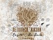 Da Duce