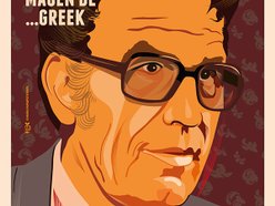 Greek Music, Rebetika by Ruhi