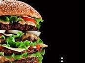 BURGER RUSH
