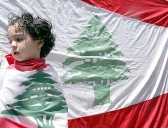ReverbNation profile picture for @lebanese