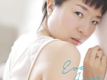 Eva Aine