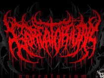 Goreatorium