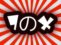 7xRansum